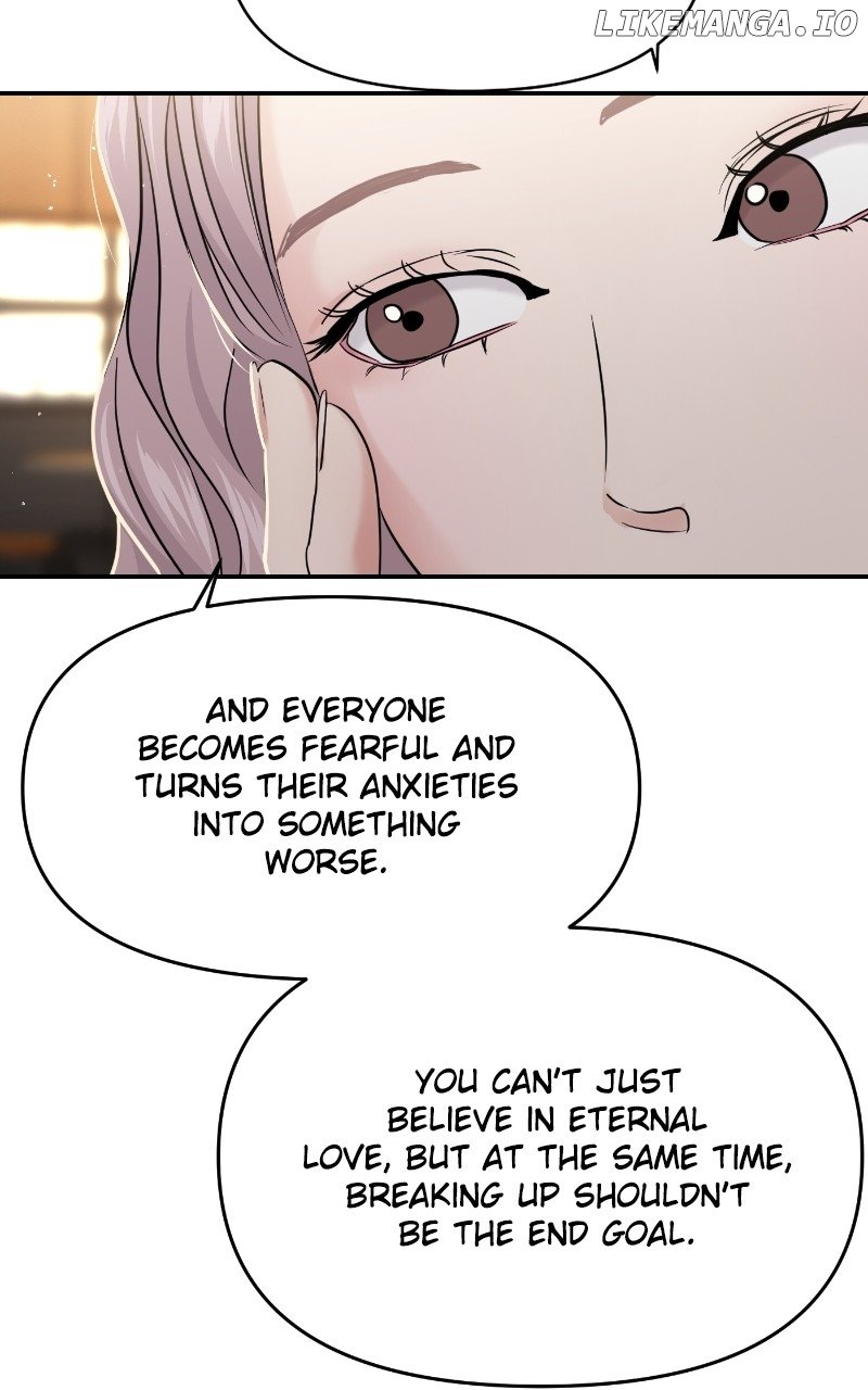 A Campus Romance, I Guess Chapter 67 - Page 69