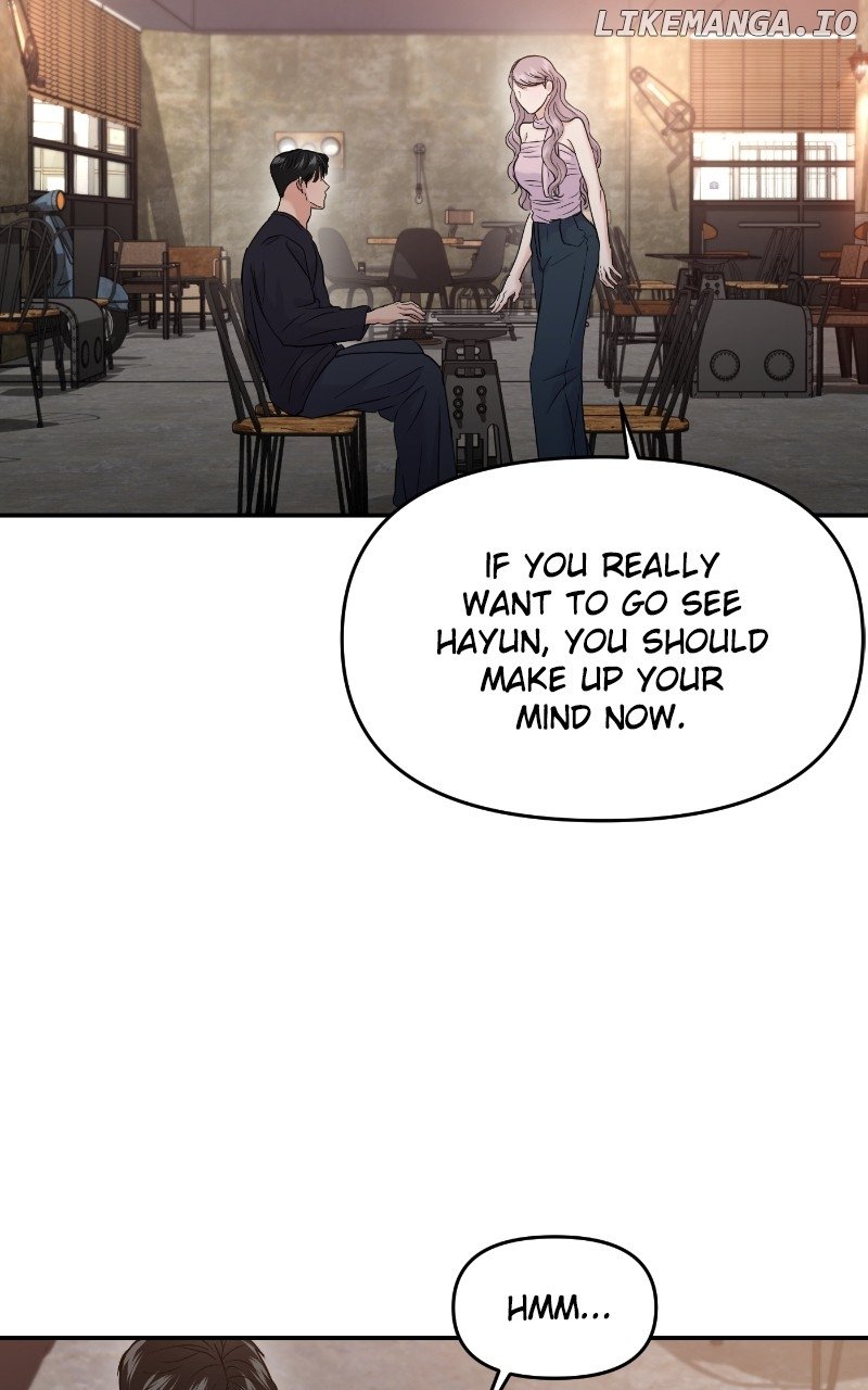 A Campus Romance, I Guess Chapter 67 - Page 75