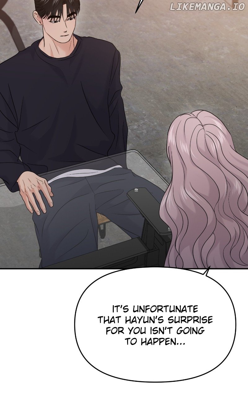 A Campus Romance, I Guess Chapter 67 - Page 76