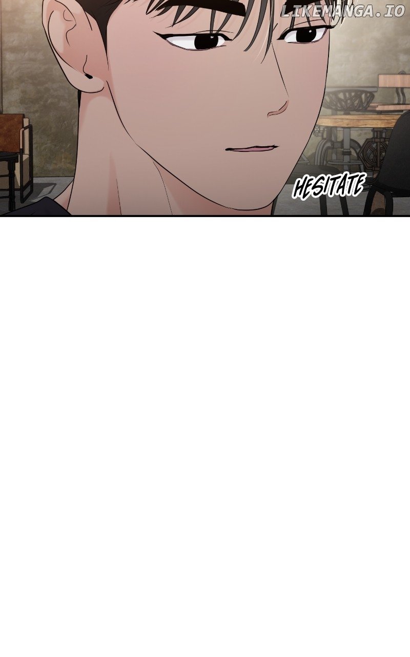 A Campus Romance, I Guess Chapter 67 - Page 79