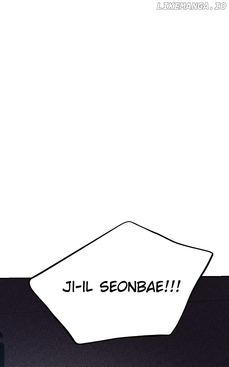 A Campus Romance, I Guess Chapter 67 - Page 80