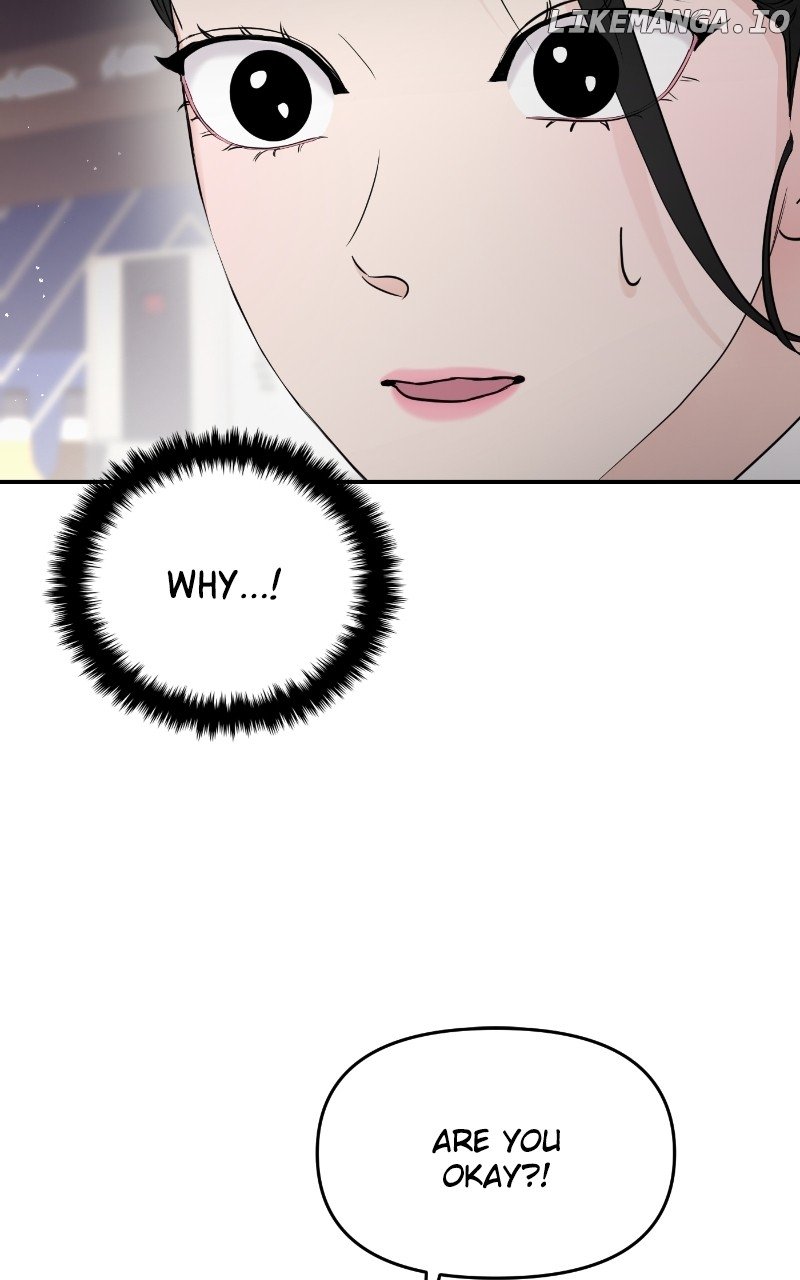 A Campus Romance, I Guess Chapter 67 - Page 83