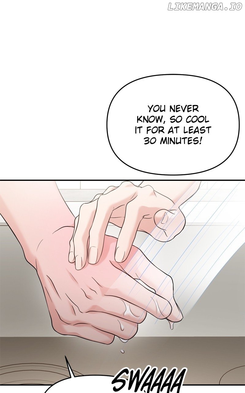 A Campus Romance, I Guess Chapter 67 - Page 92