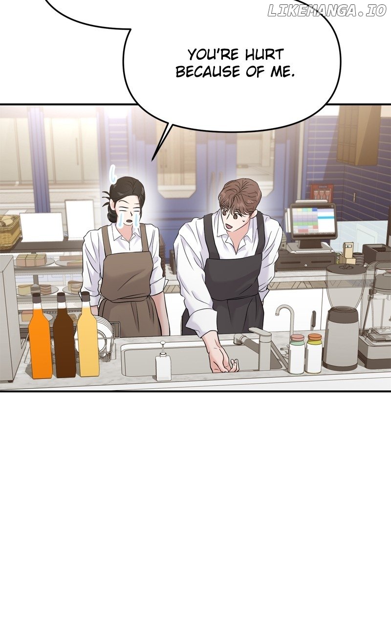 A Campus Romance, I Guess Chapter 67 - Page 98