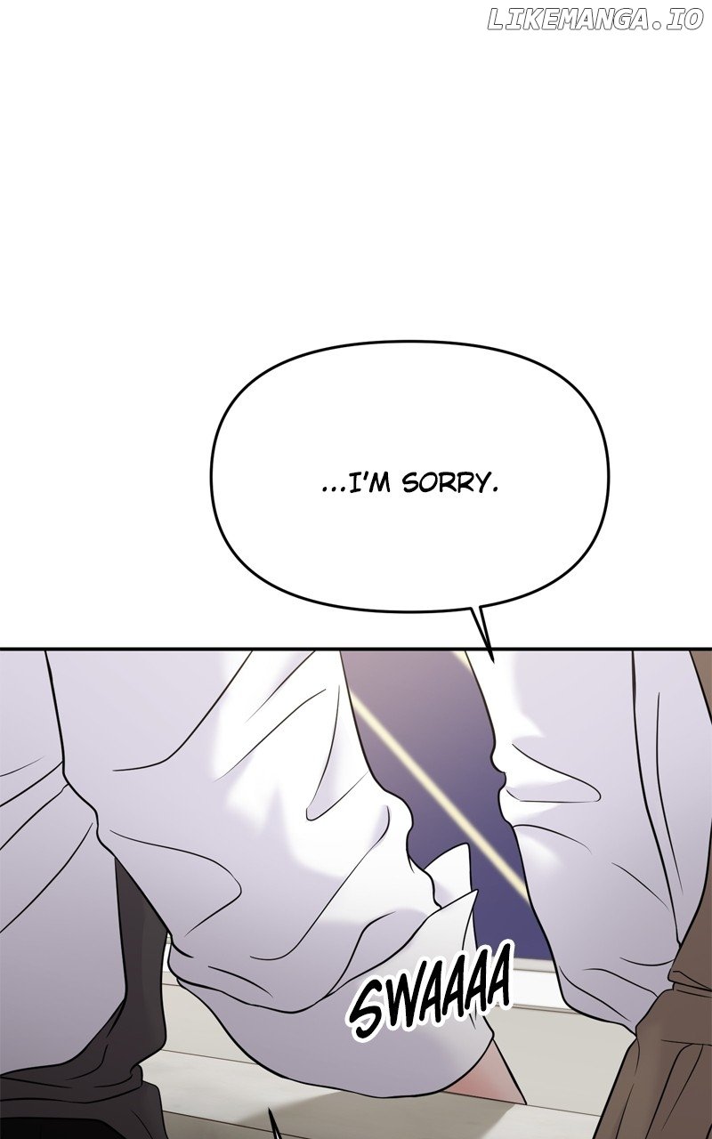 A Campus Romance, I Guess Chapter 67 - Page 99