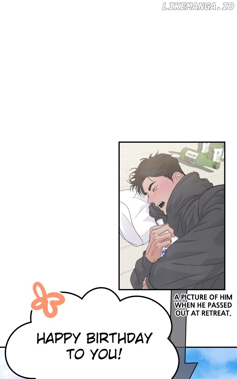 A Campus Romance, I Guess Chapter 68 - Page 114