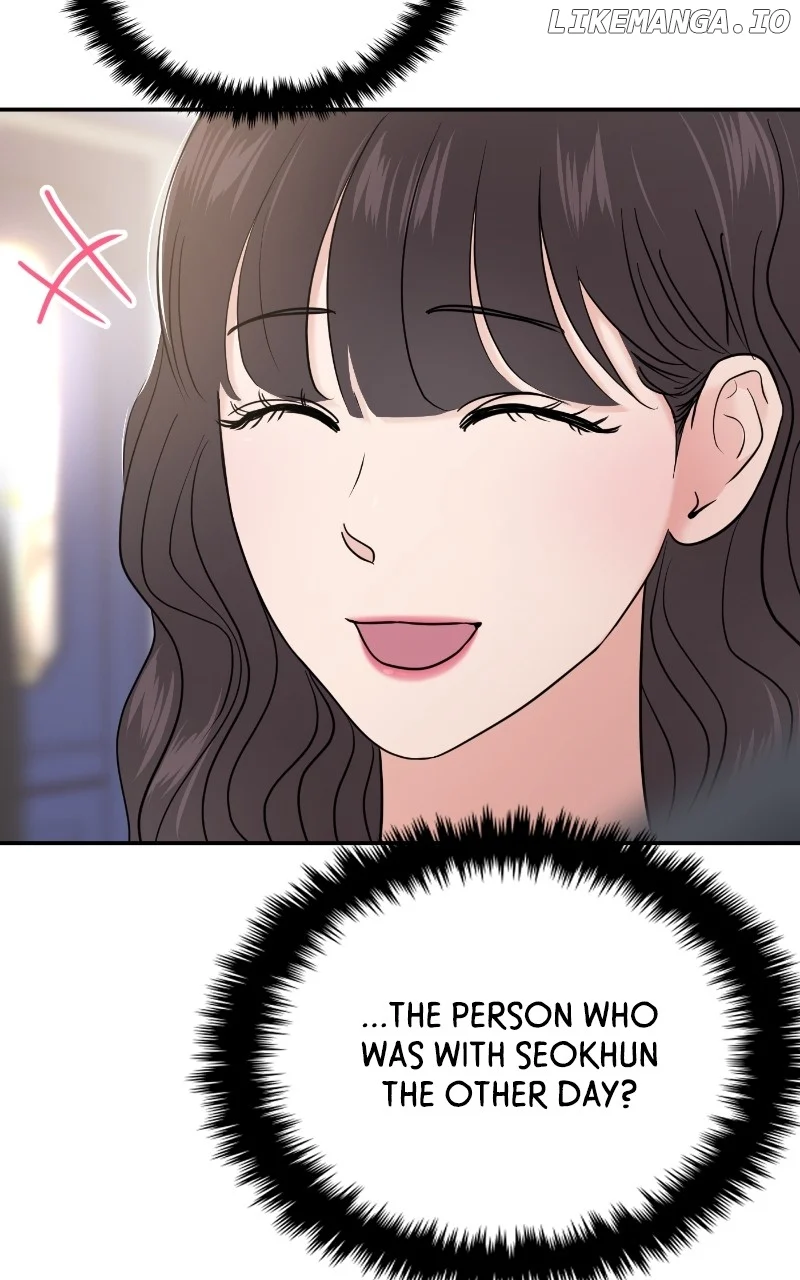 A Campus Romance, I Guess Chapter 68 - Page 12