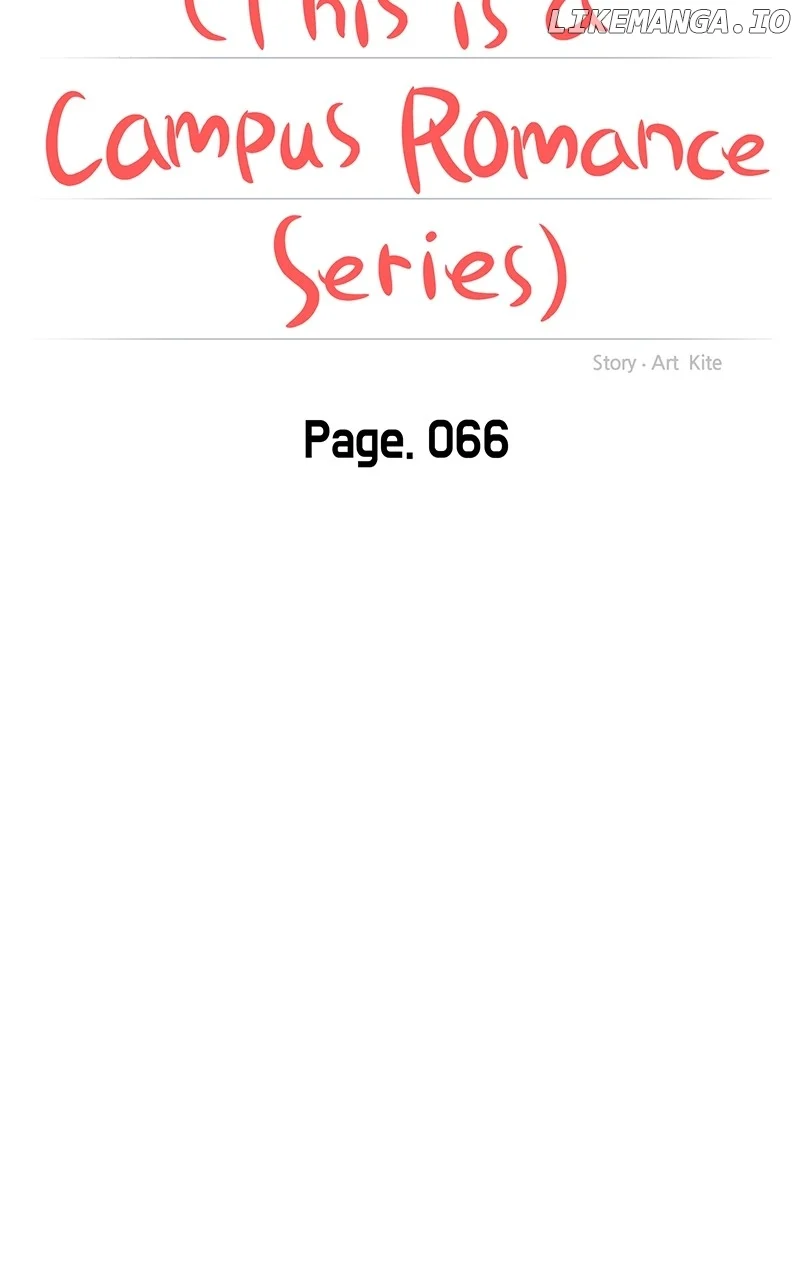 A Campus Romance, I Guess Chapter 68 - Page 14