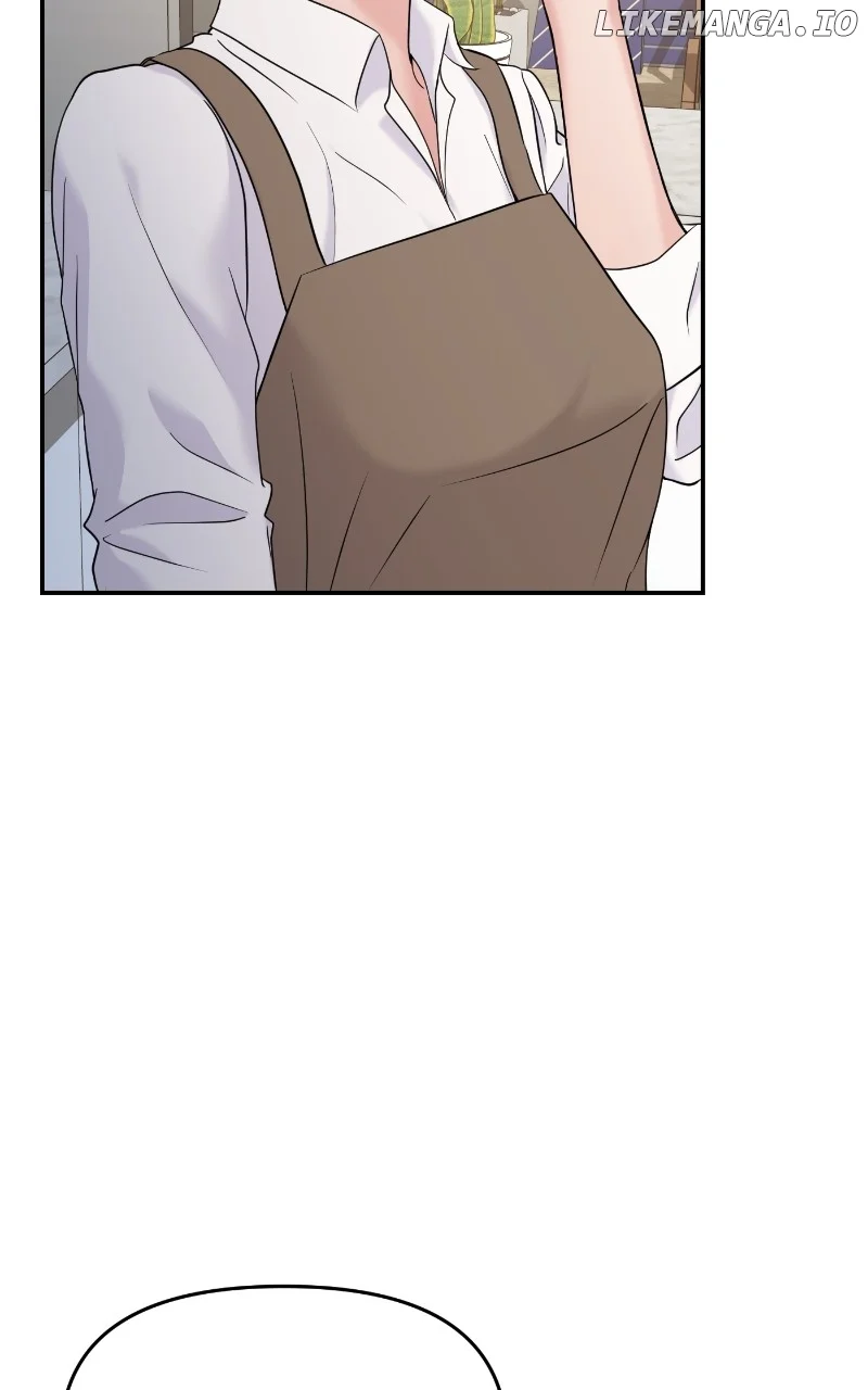 A Campus Romance, I Guess Chapter 68 - Page 16