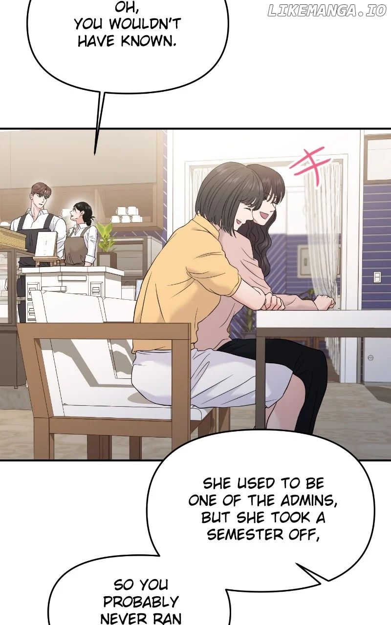 A Campus Romance, I Guess Chapter 68 - Page 17