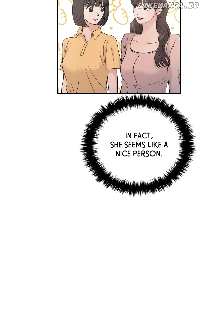 A Campus Romance, I Guess Chapter 68 - Page 22