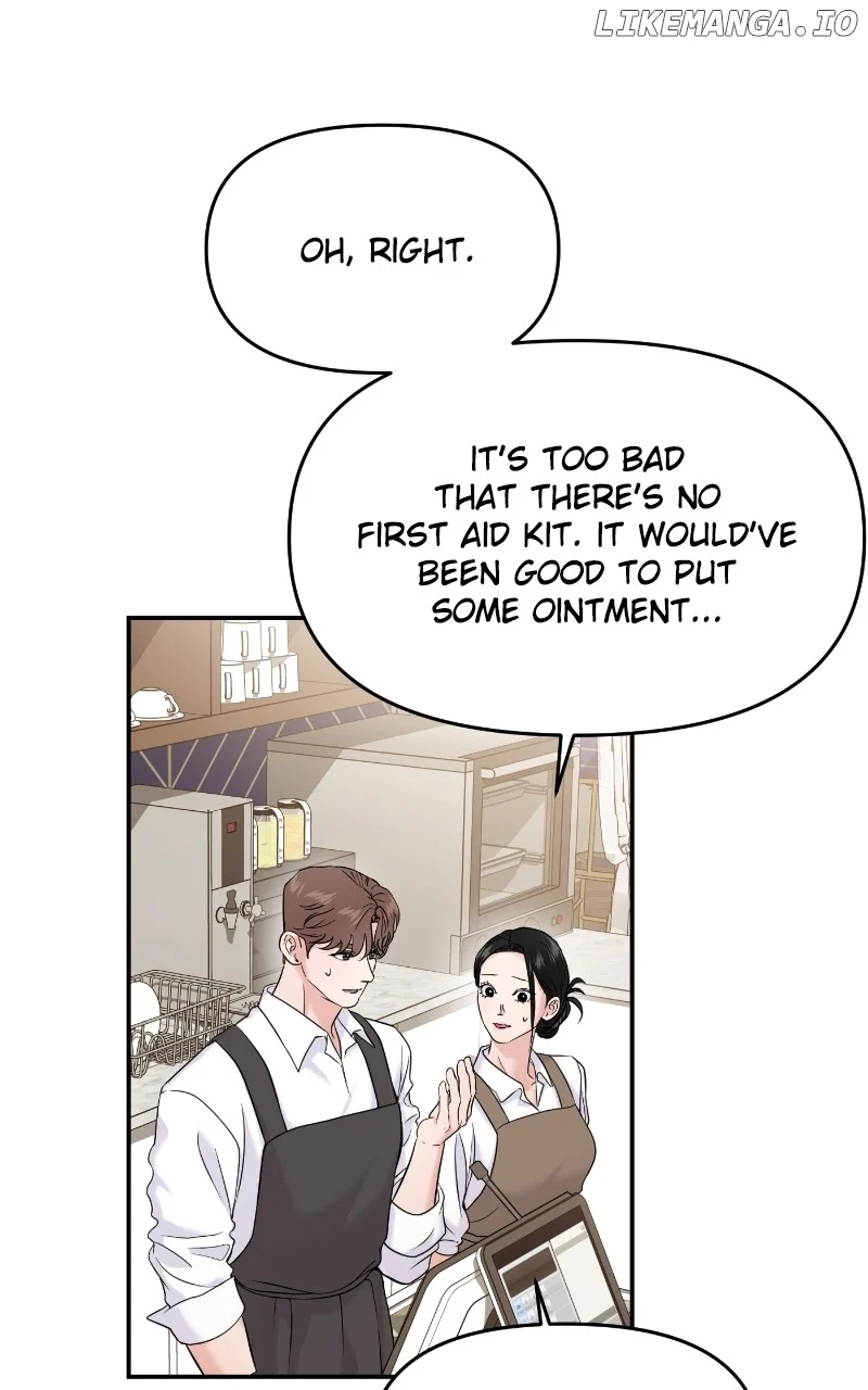 A Campus Romance, I Guess Chapter 68 - Page 23