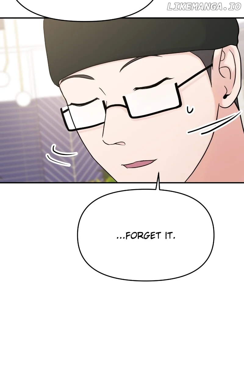 A Campus Romance, I Guess Chapter 68 - Page 26