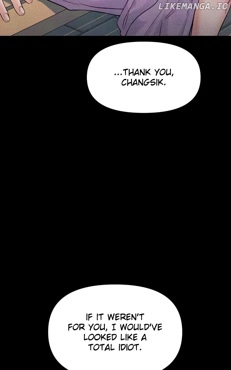 A Campus Romance, I Guess Chapter 68 - Page 39