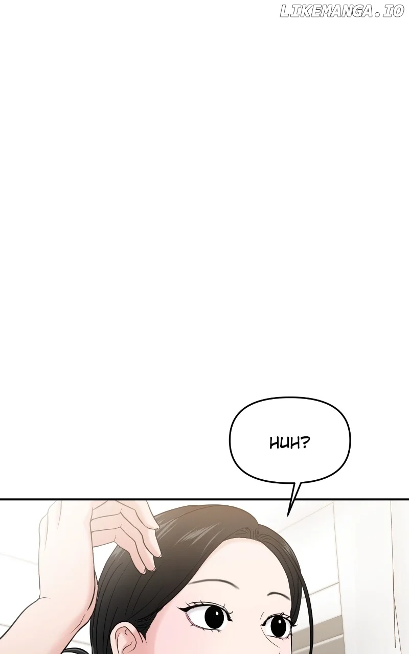 A Campus Romance, I Guess Chapter 68 - Page 4