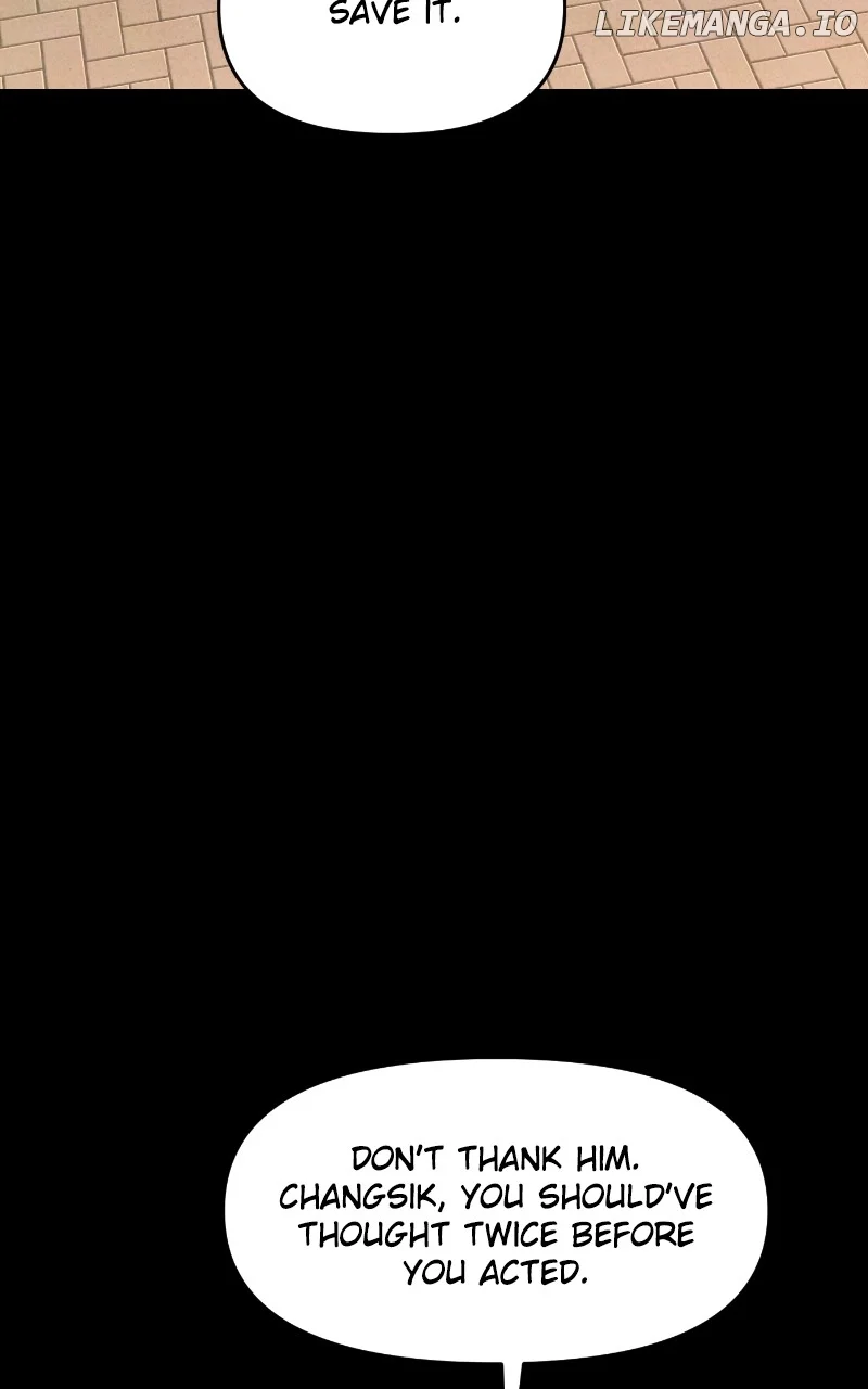 A Campus Romance, I Guess Chapter 68 - Page 41