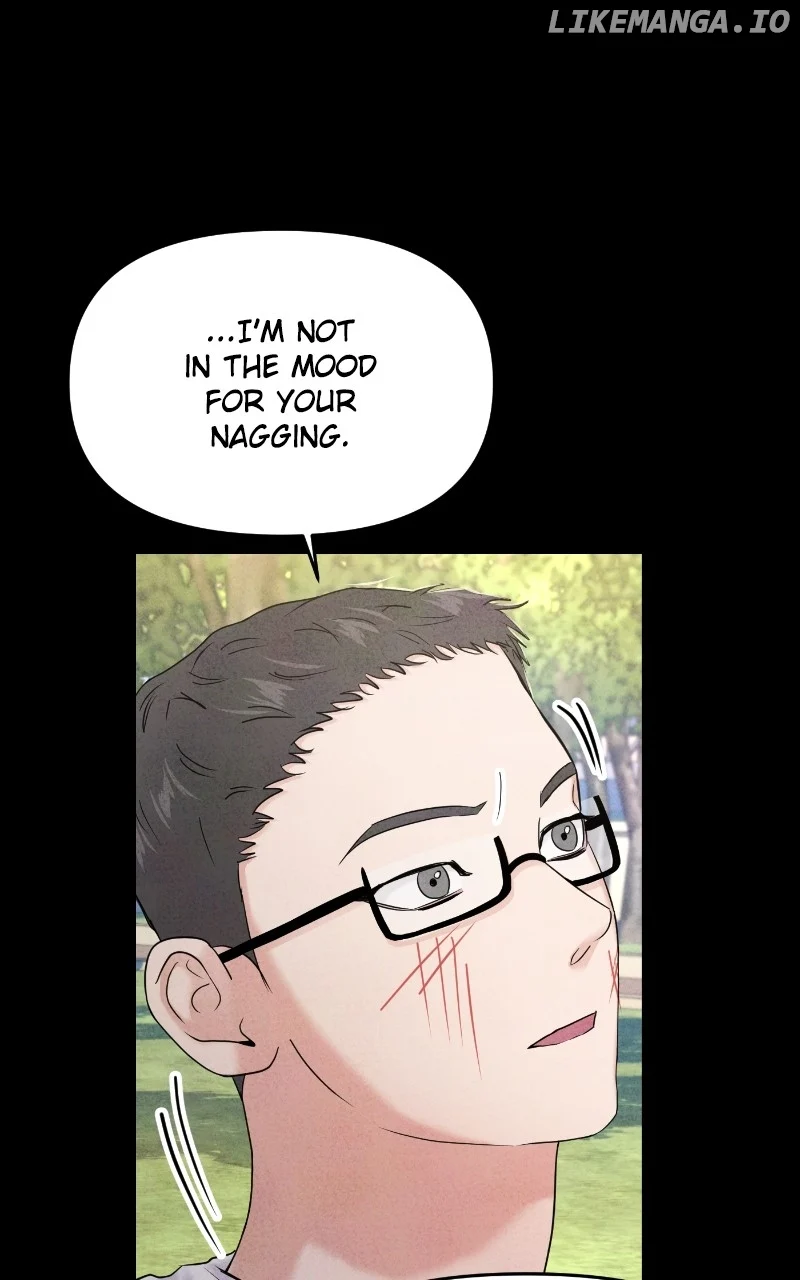 A Campus Romance, I Guess Chapter 68 - Page 43