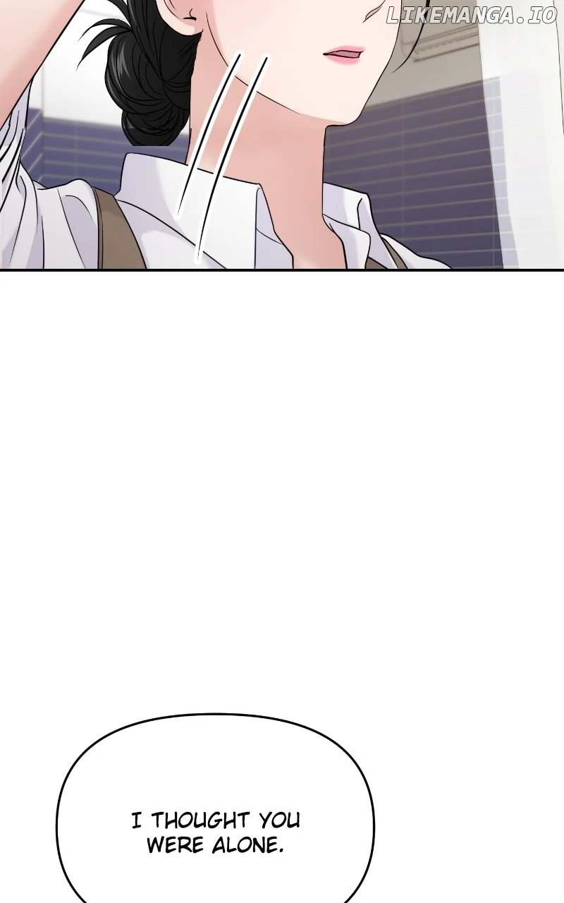 A Campus Romance, I Guess Chapter 68 - Page 5