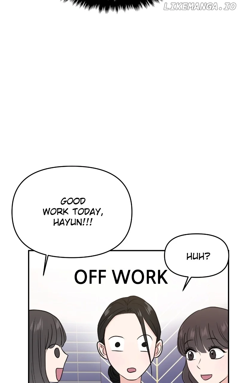 A Campus Romance, I Guess Chapter 68 - Page 51