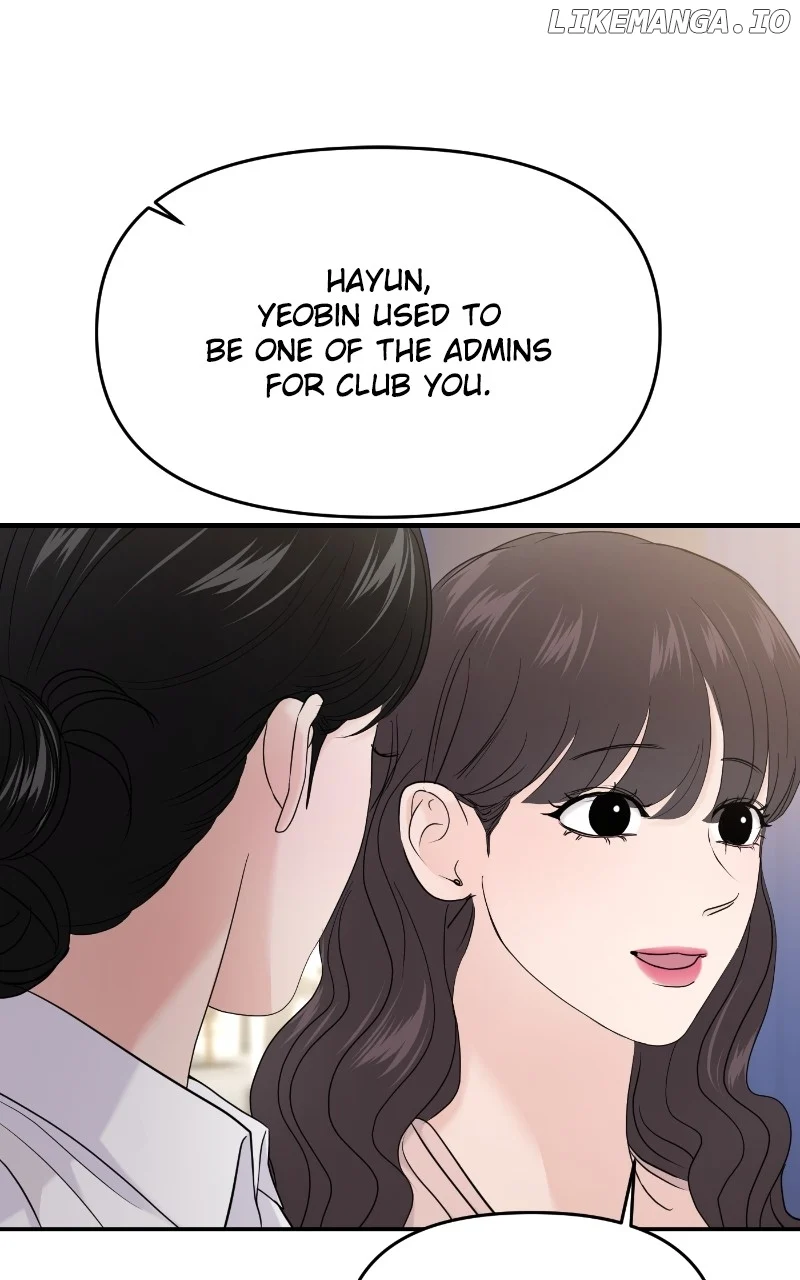A Campus Romance, I Guess Chapter 68 - Page 53