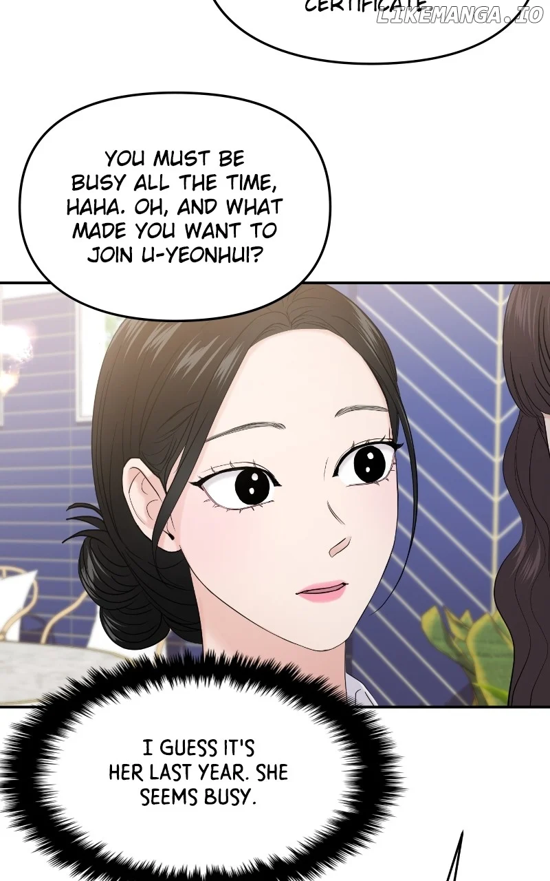 A Campus Romance, I Guess Chapter 68 - Page 56