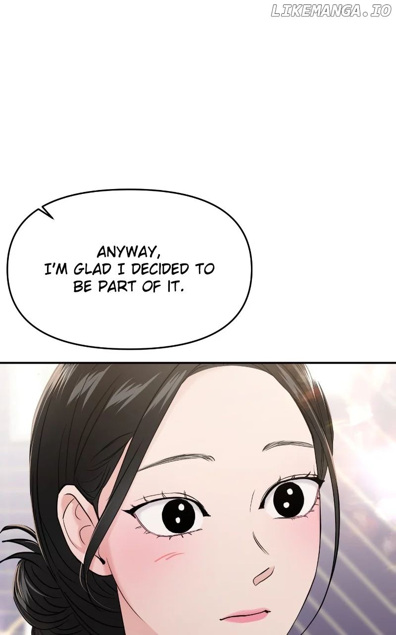 A Campus Romance, I Guess Chapter 68 - Page 59