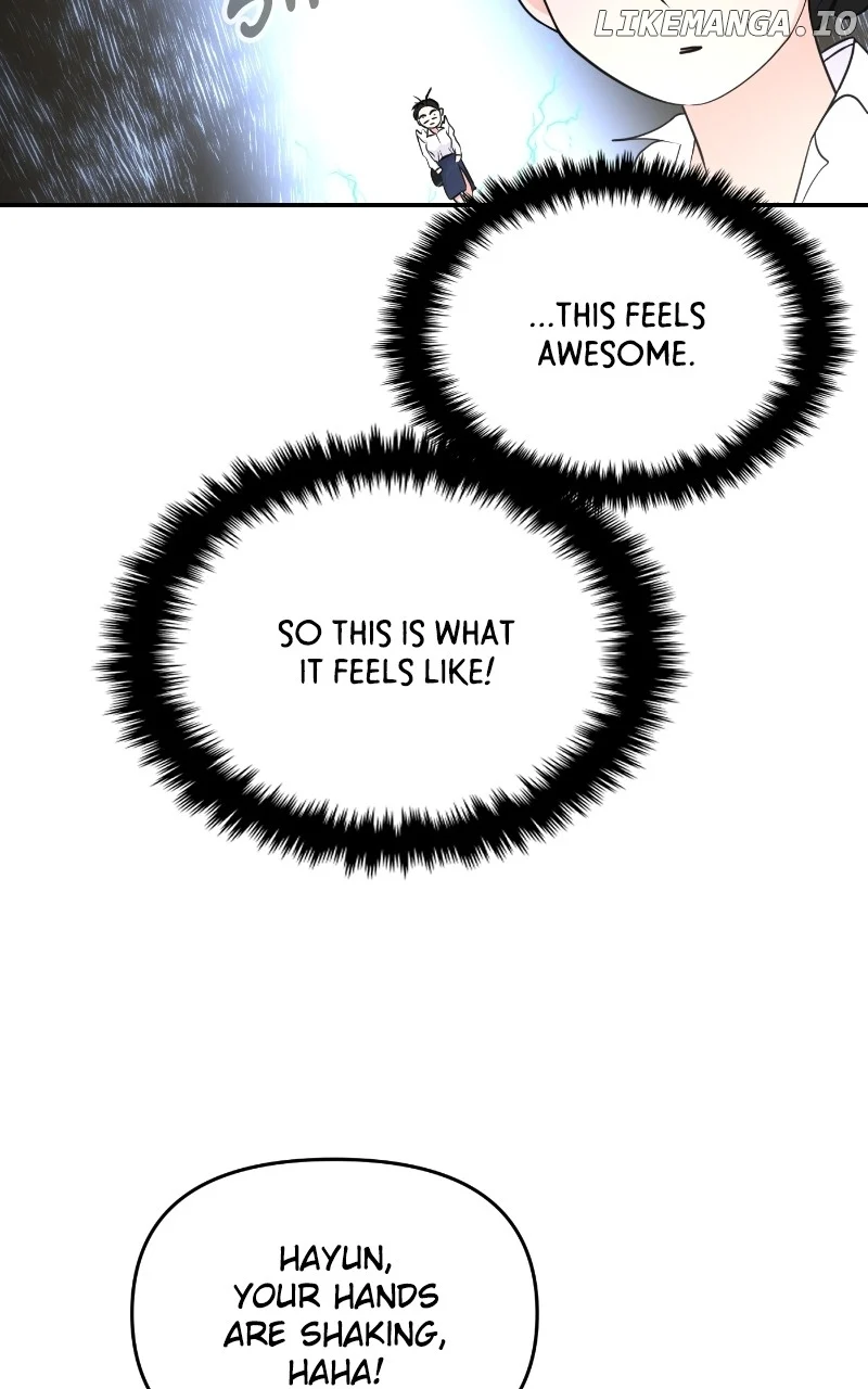 A Campus Romance, I Guess Chapter 68 - Page 73