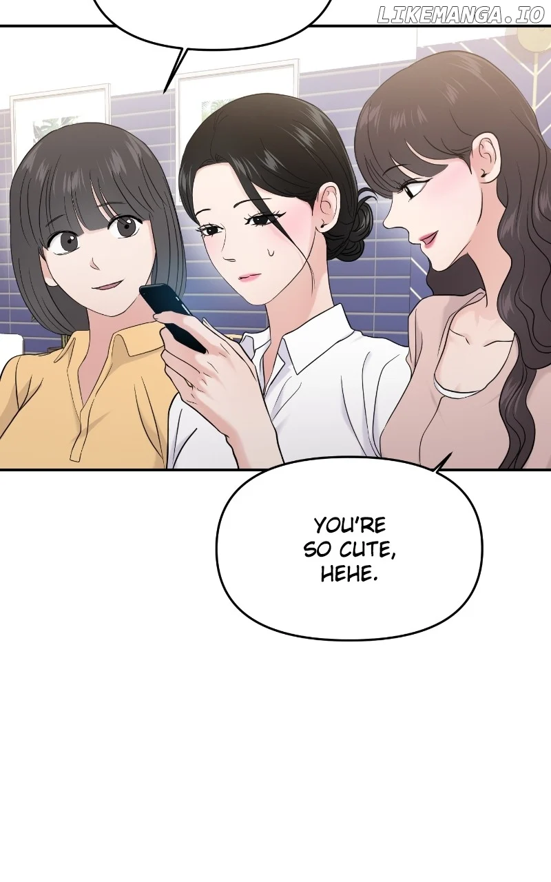 A Campus Romance, I Guess Chapter 68 - Page 74