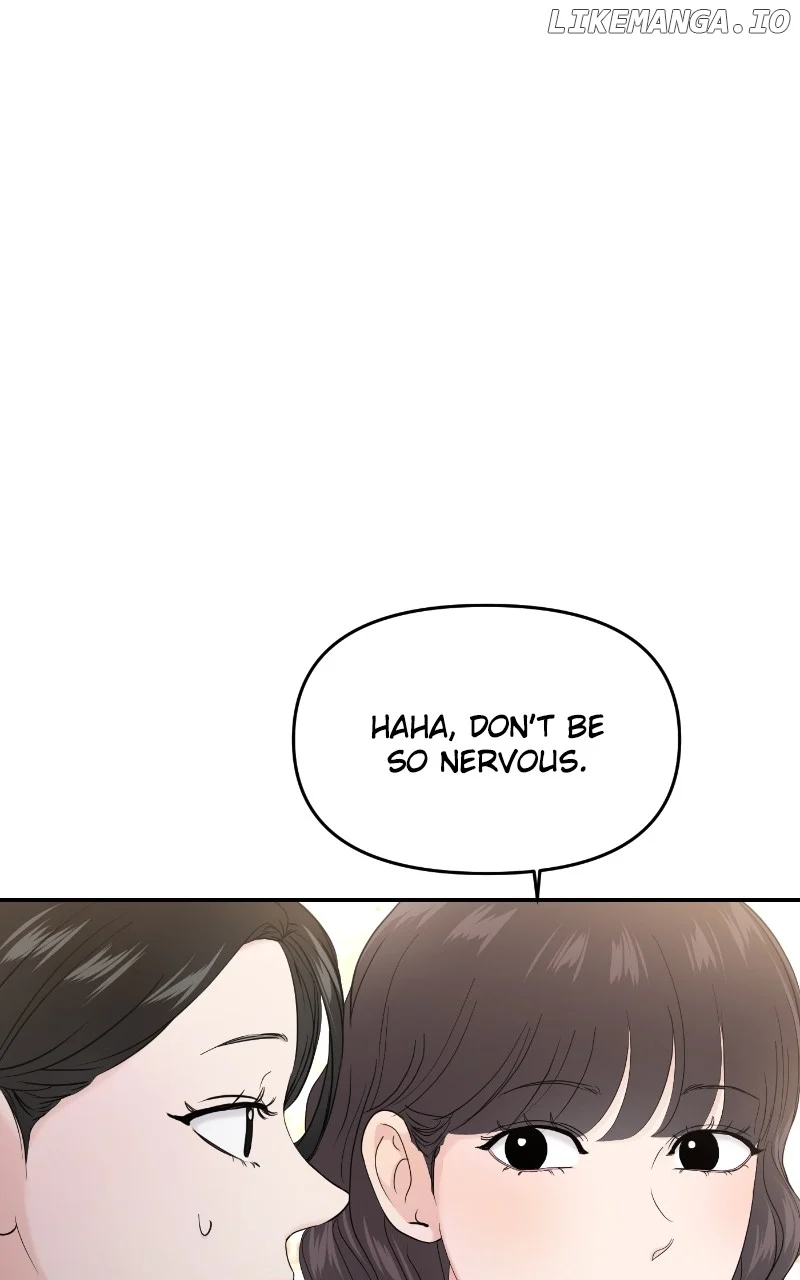 A Campus Romance, I Guess Chapter 68 - Page 76