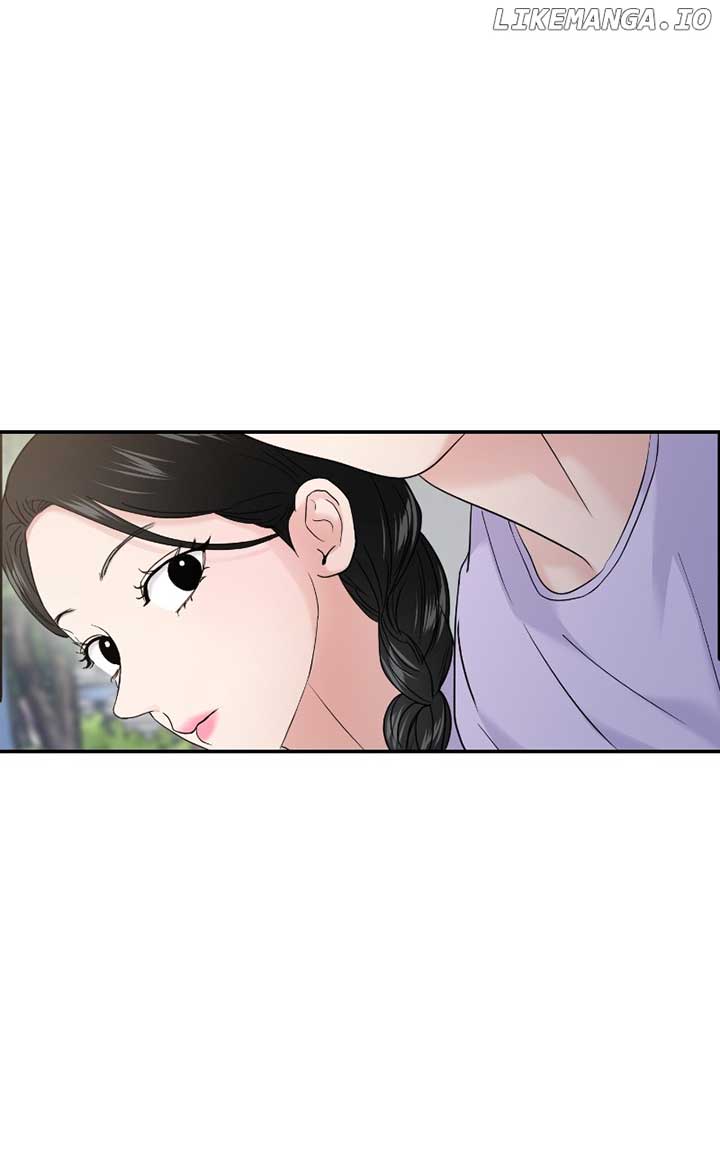 A Campus Romance, I Guess Chapter 69 - Page 1