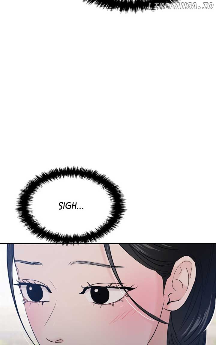 A Campus Romance, I Guess Chapter 69 - Page 11