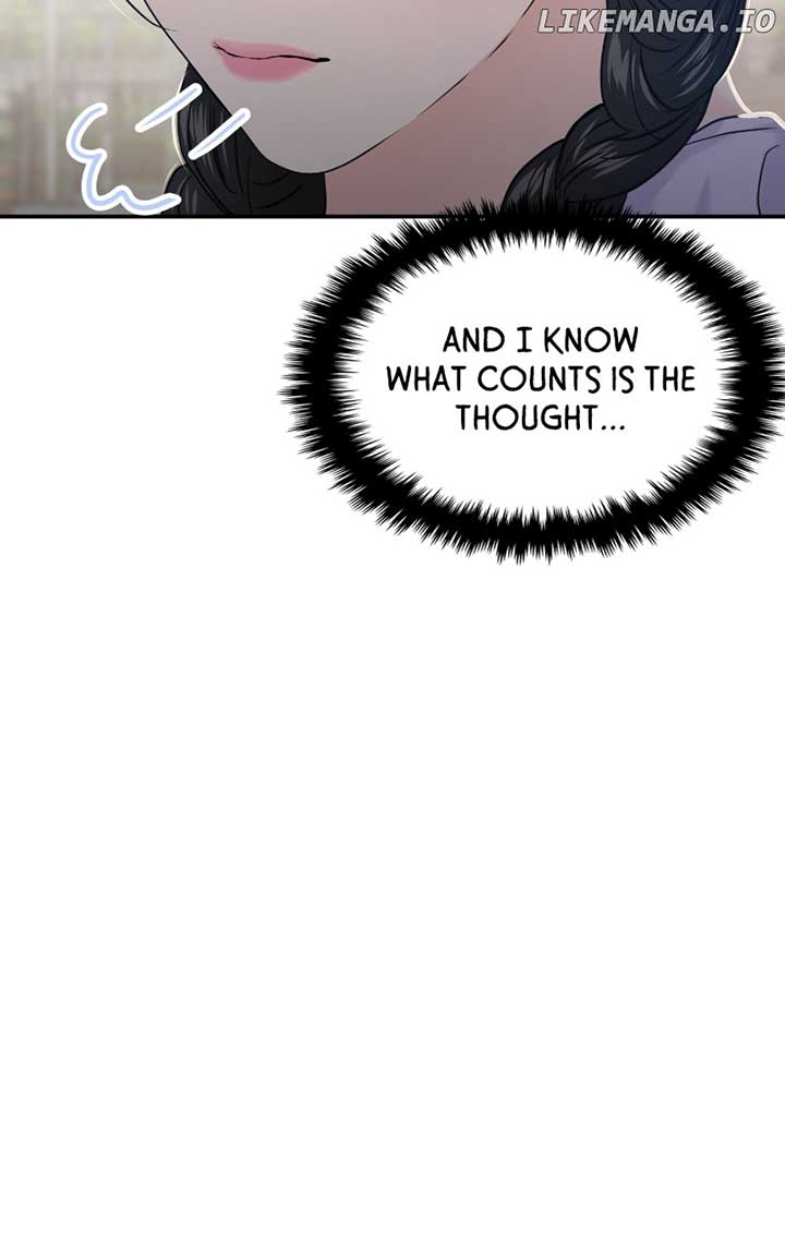 A Campus Romance, I Guess Chapter 69 - Page 12