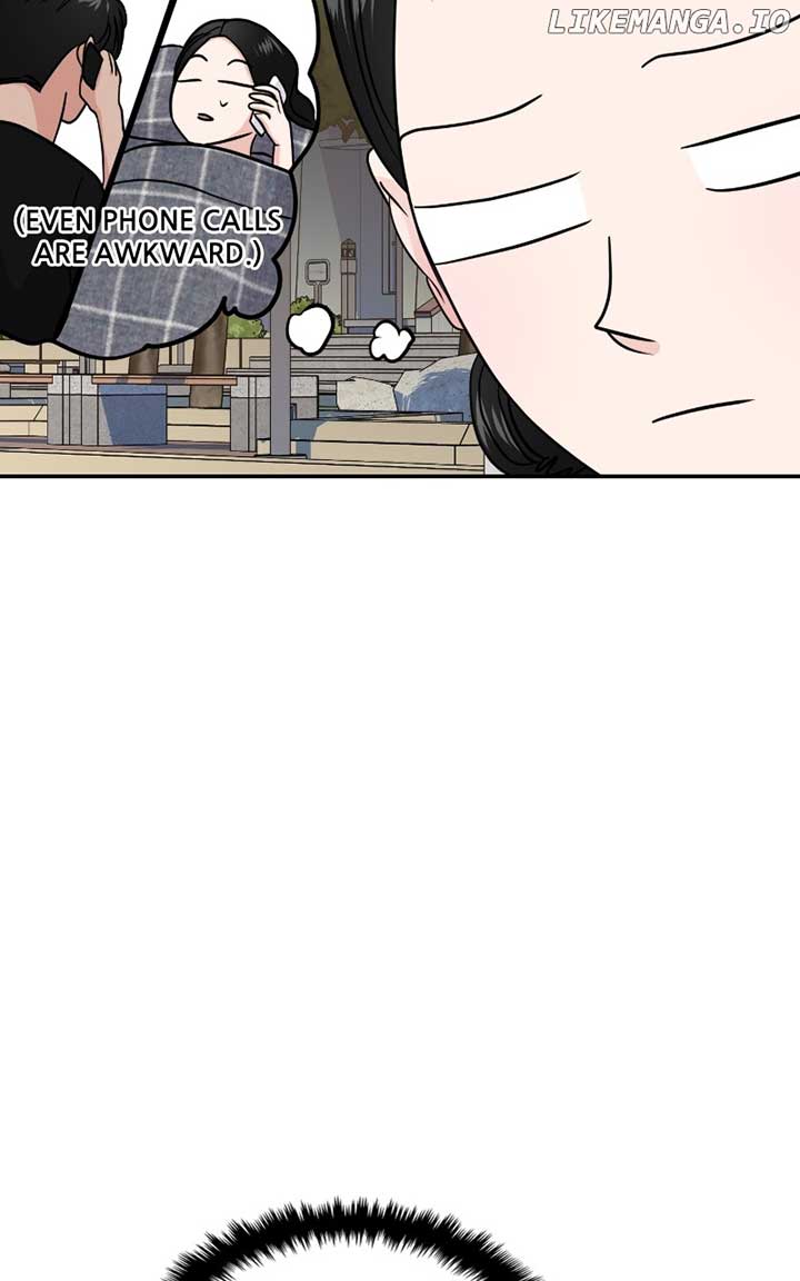 A Campus Romance, I Guess Chapter 69 - Page 15