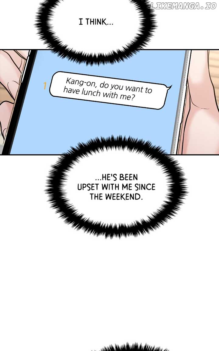 A Campus Romance, I Guess Chapter 69 - Page 16