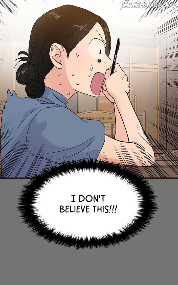 A Campus Romance, I Guess Chapter 69 - Page 19