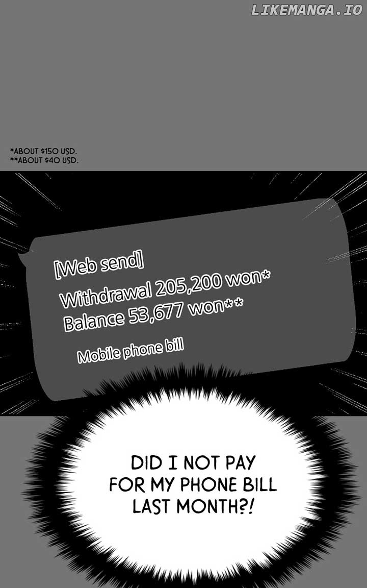 A Campus Romance, I Guess Chapter 69 - Page 20