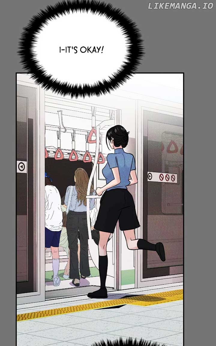 A Campus Romance, I Guess Chapter 69 - Page 23