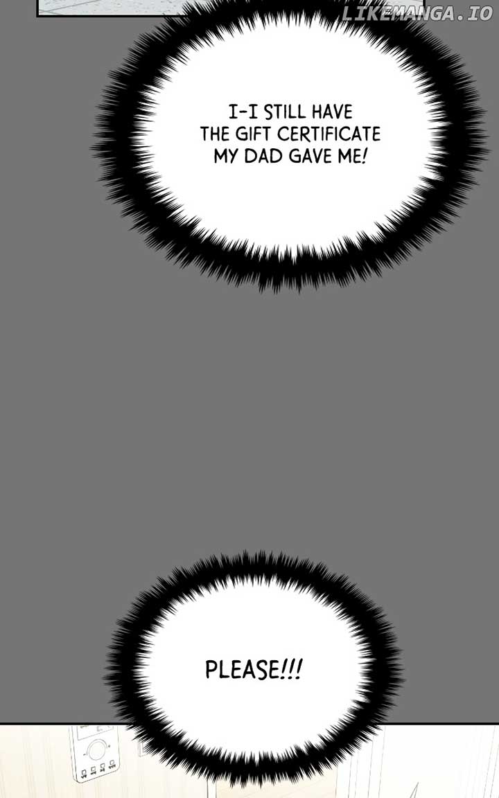 A Campus Romance, I Guess Chapter 69 - Page 24