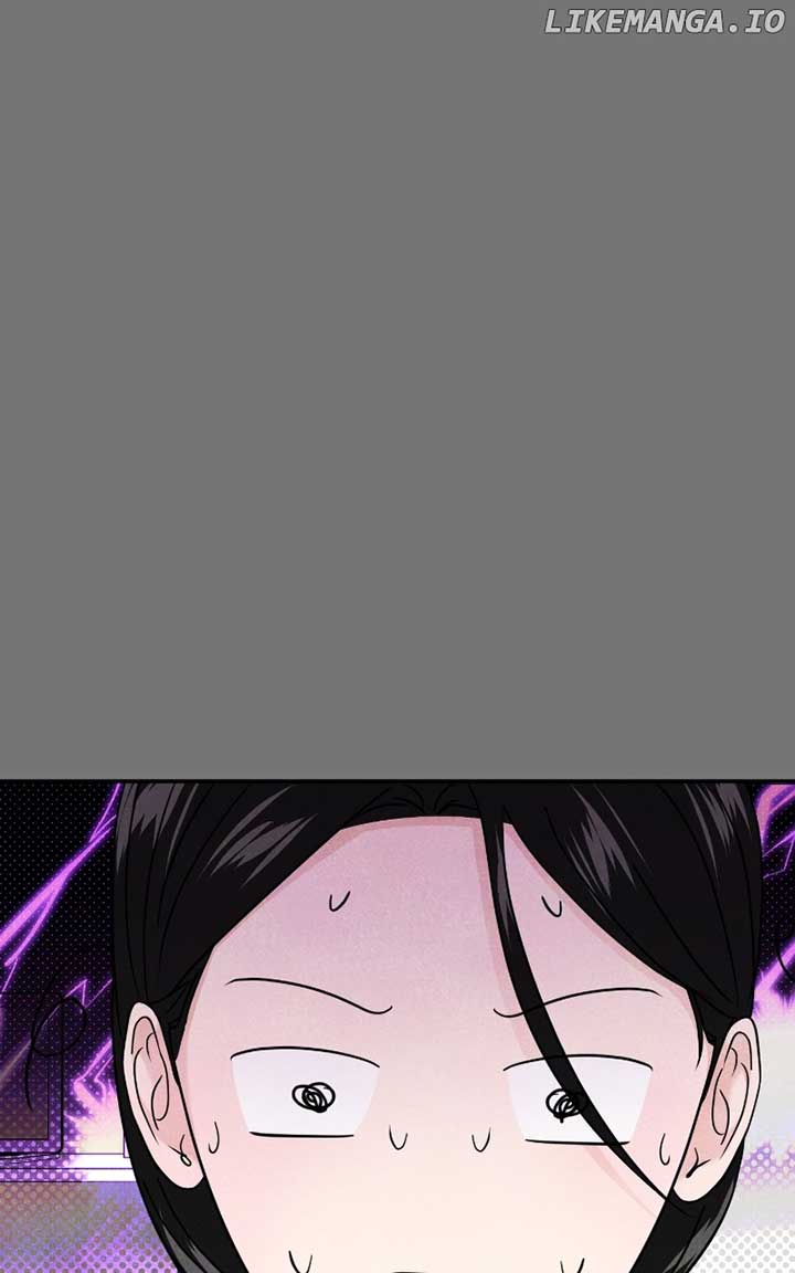 A Campus Romance, I Guess Chapter 69 - Page 26