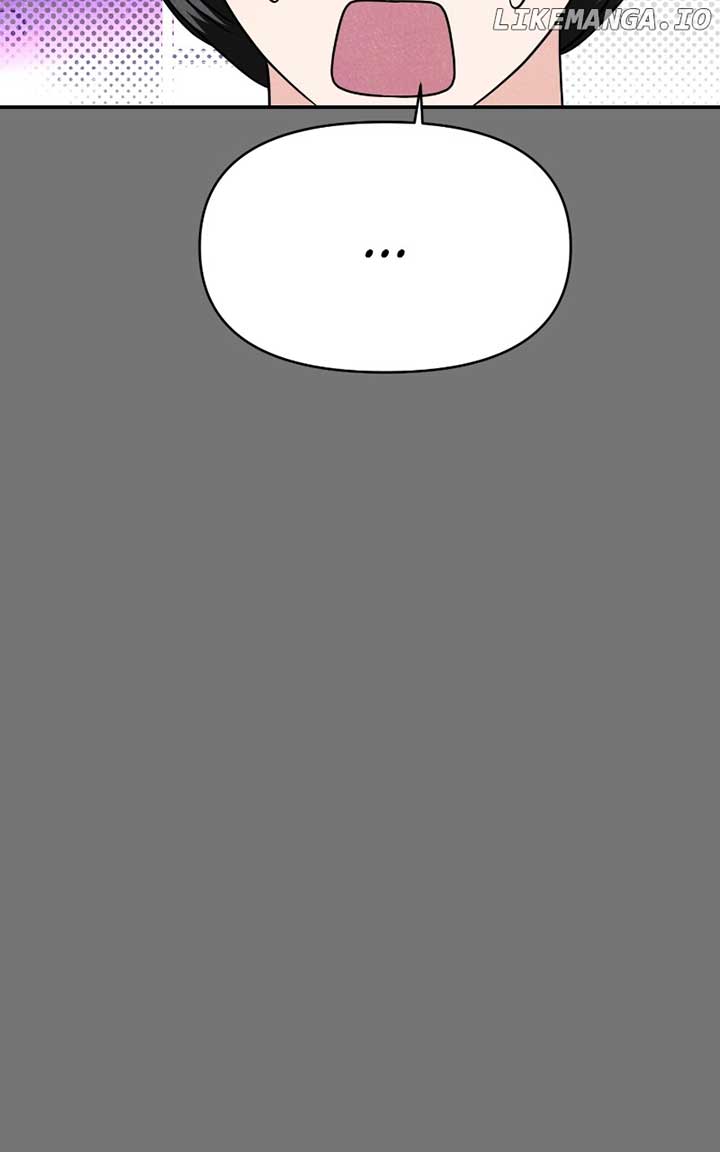 A Campus Romance, I Guess Chapter 69 - Page 27