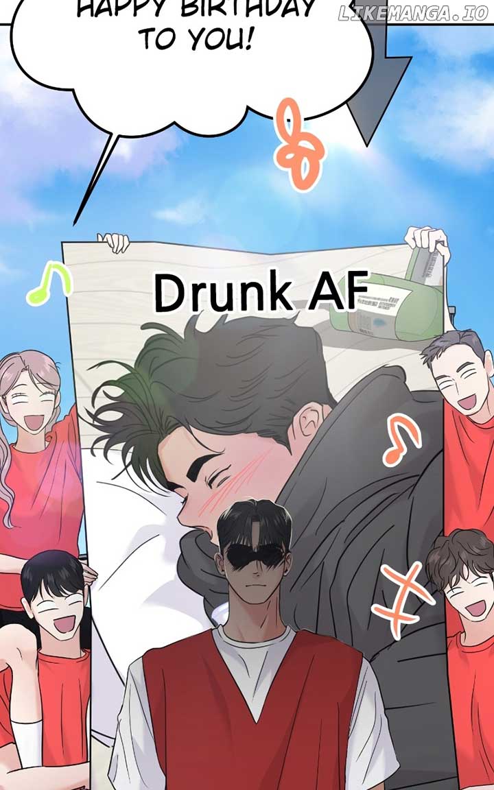 A Campus Romance, I Guess Chapter 69 - Page 3