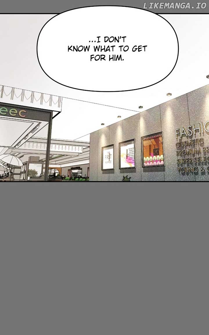 A Campus Romance, I Guess Chapter 69 - Page 33