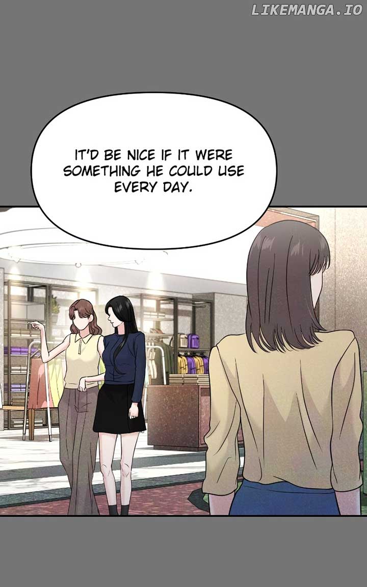 A Campus Romance, I Guess Chapter 69 - Page 34