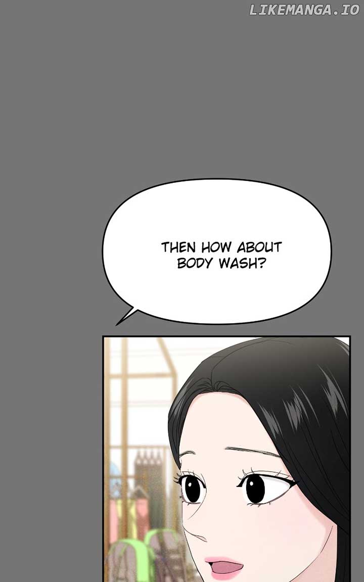 A Campus Romance, I Guess Chapter 69 - Page 35