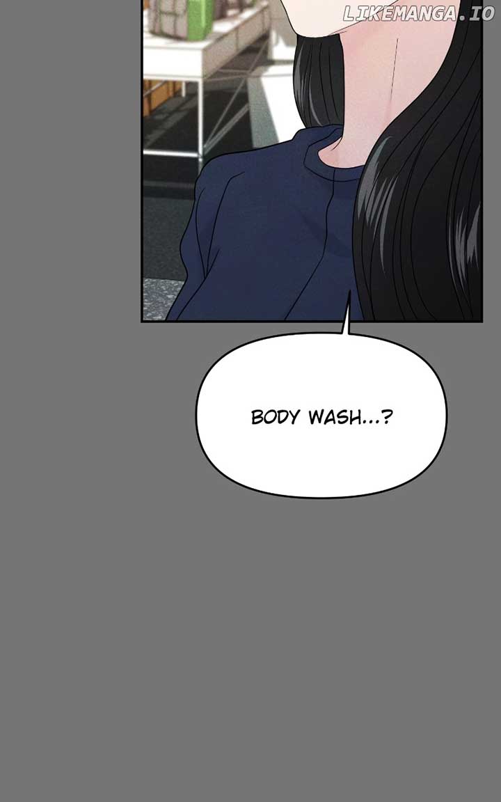 A Campus Romance, I Guess Chapter 69 - Page 36