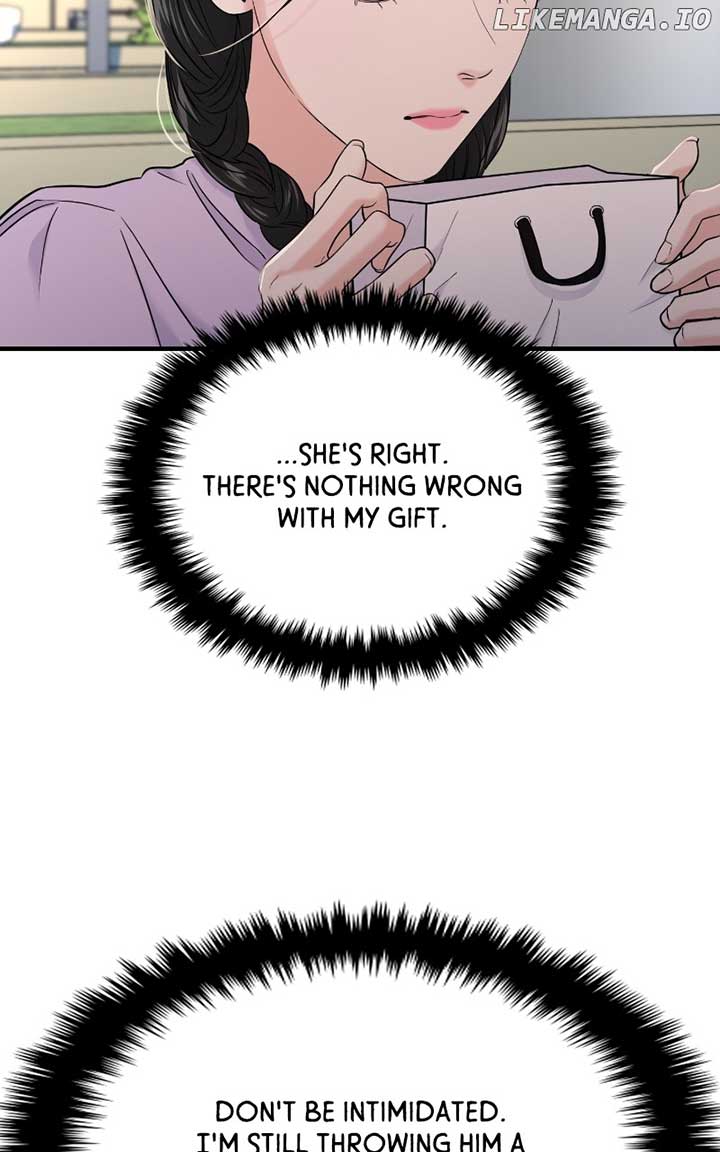 A Campus Romance, I Guess Chapter 69 - Page 39