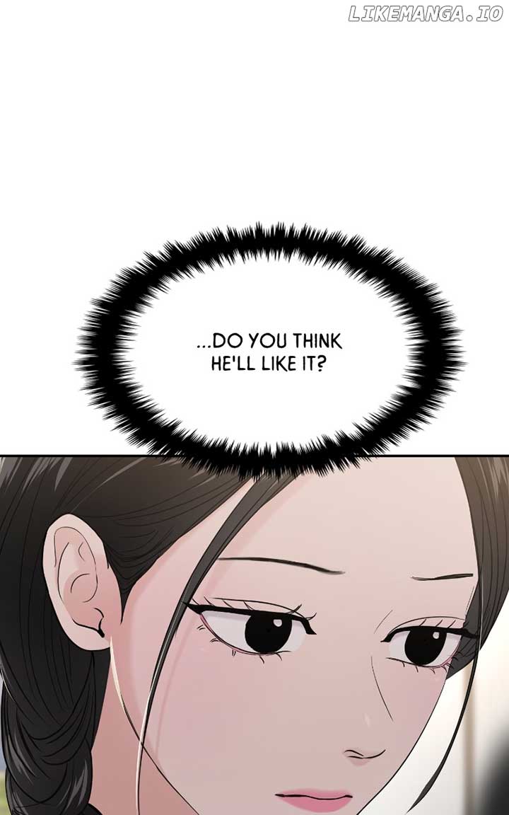 A Campus Romance, I Guess Chapter 69 - Page 45