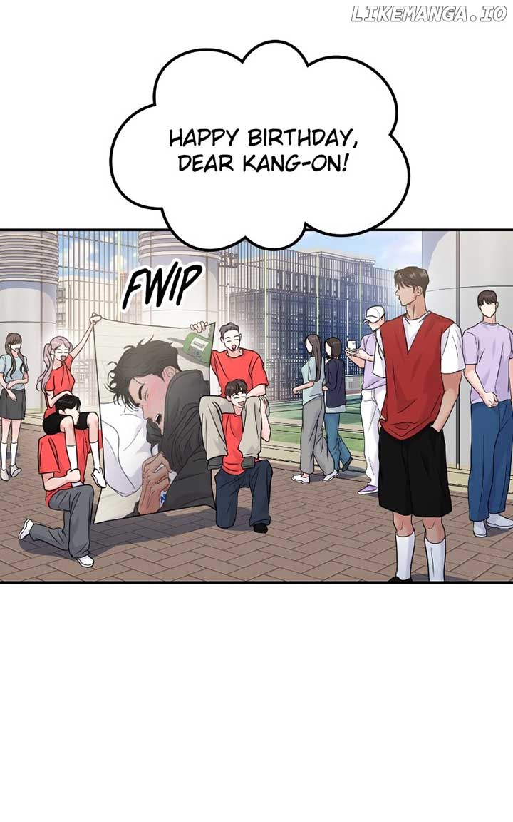 A Campus Romance, I Guess Chapter 69 - Page 5
