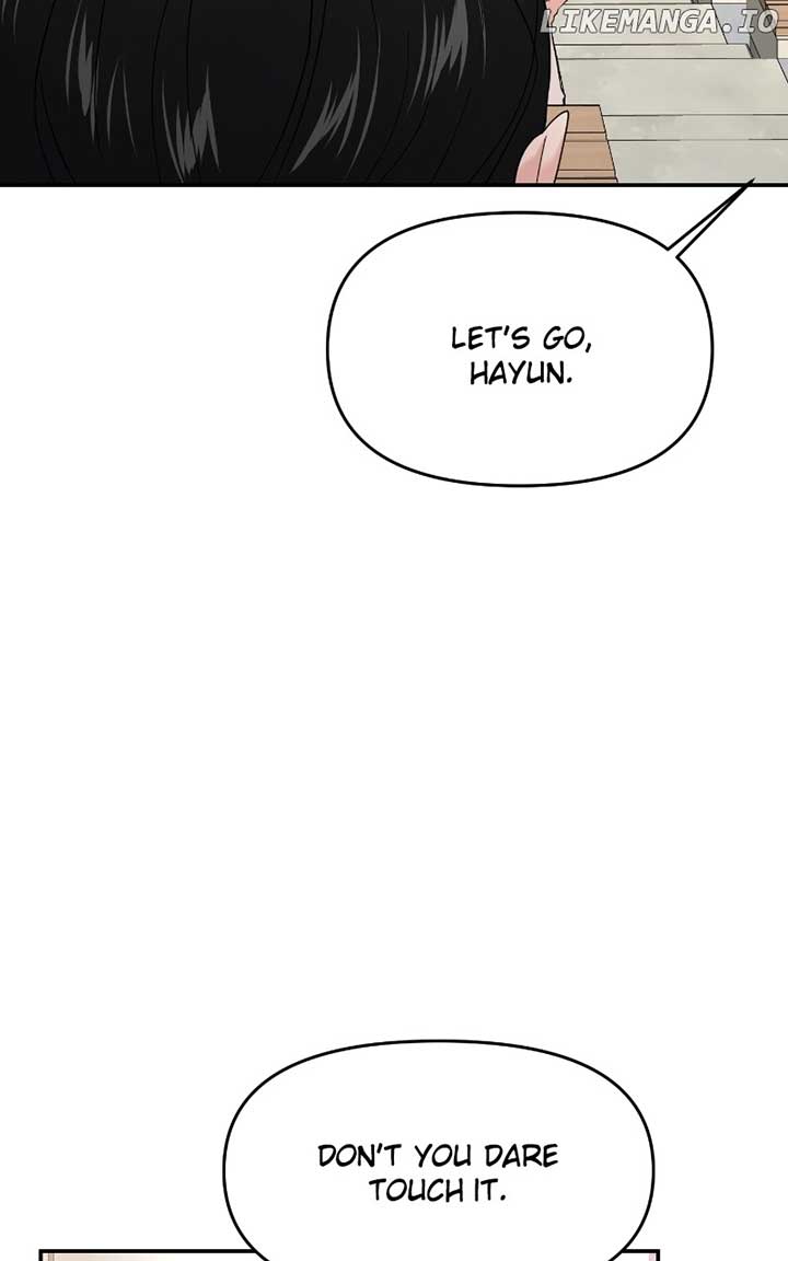 A Campus Romance, I Guess Chapter 69 - Page 50