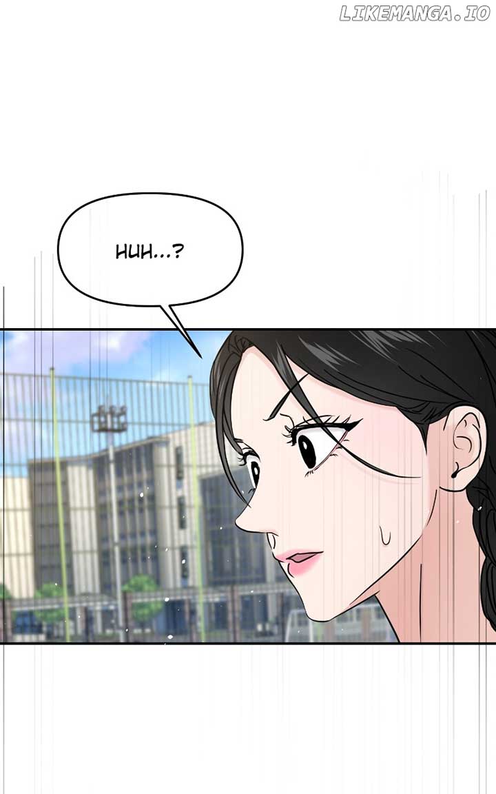 A Campus Romance, I Guess Chapter 69 - Page 58